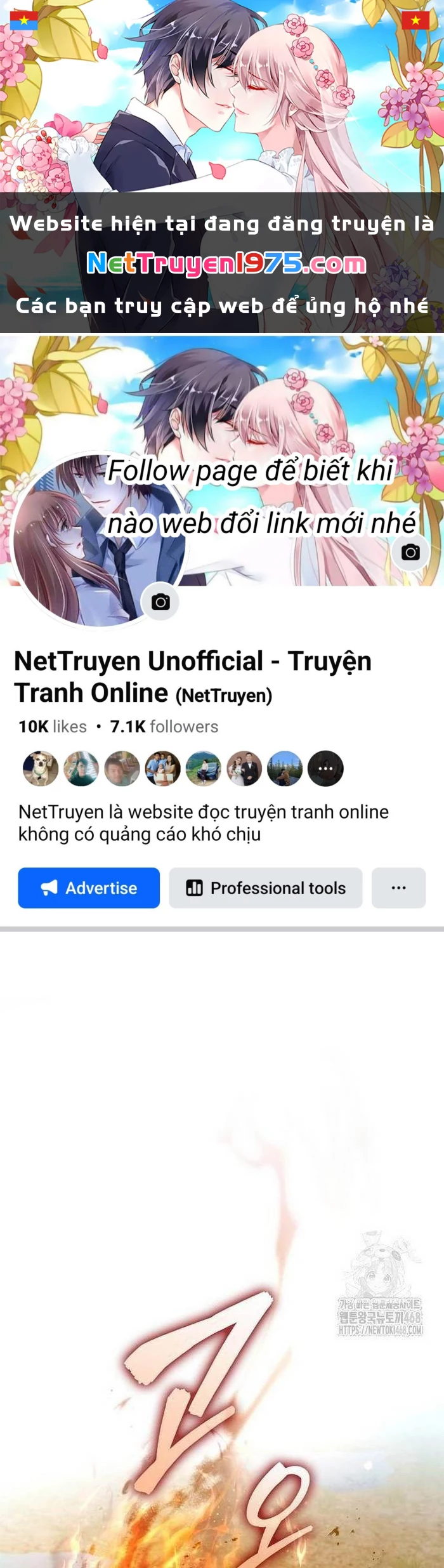 Ta Chi Phối Địa Ngục Chapter 8 - 1