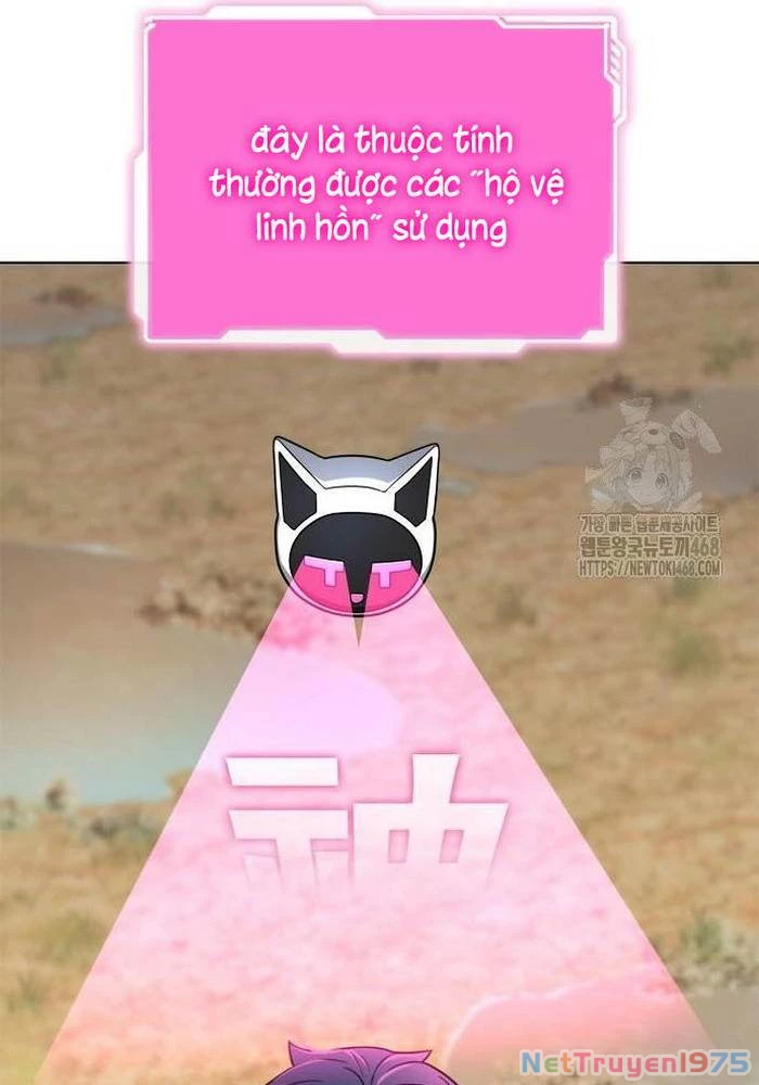 Ta Chi Phối Địa Ngục Chapter 8 - Trang 2