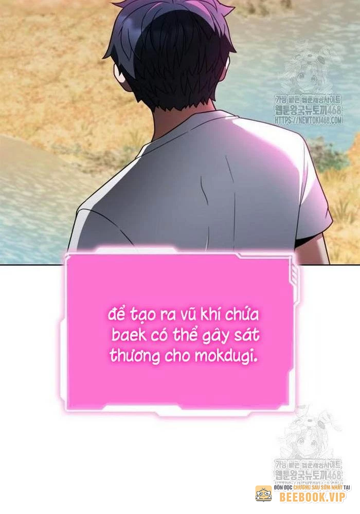 Ta Chi Phối Địa Ngục Chapter 8 - Trang 2