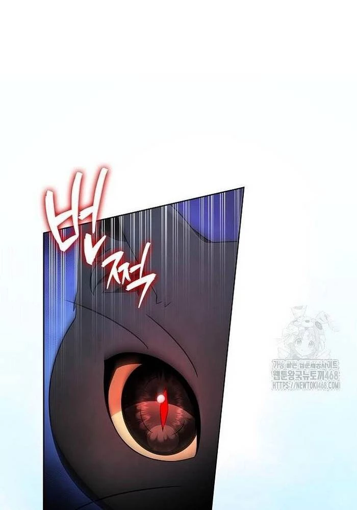 Ta Chi Phối Địa Ngục Chapter 8 - Trang 2