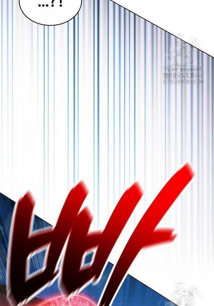 Ta Chi Phối Địa Ngục Chapter 8 - Trang 2