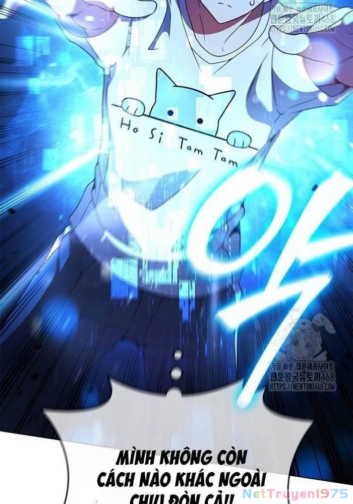 Ta Chi Phối Địa Ngục Chapter 8 - Trang 2
