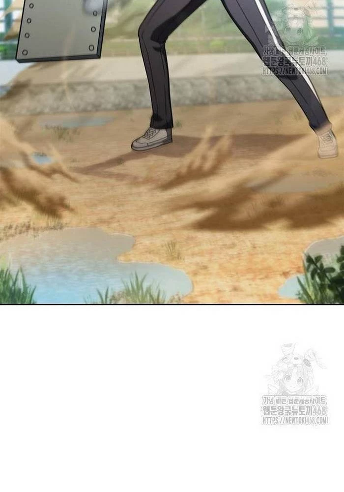 Ta Chi Phối Địa Ngục Chapter 8 - Trang 2
