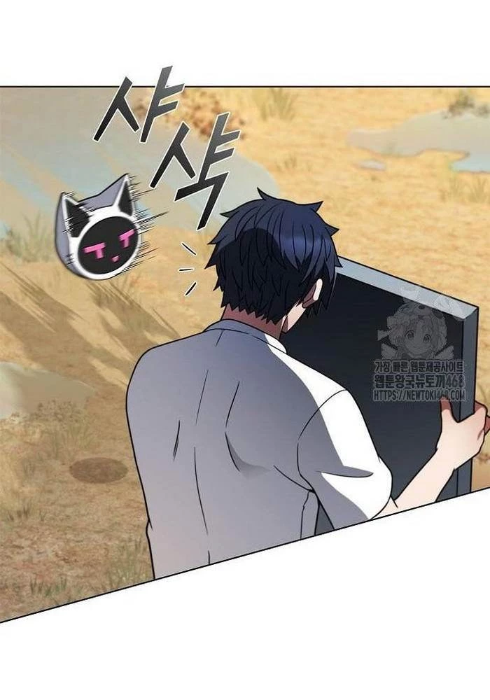Ta Chi Phối Địa Ngục Chapter 8 - Trang 2