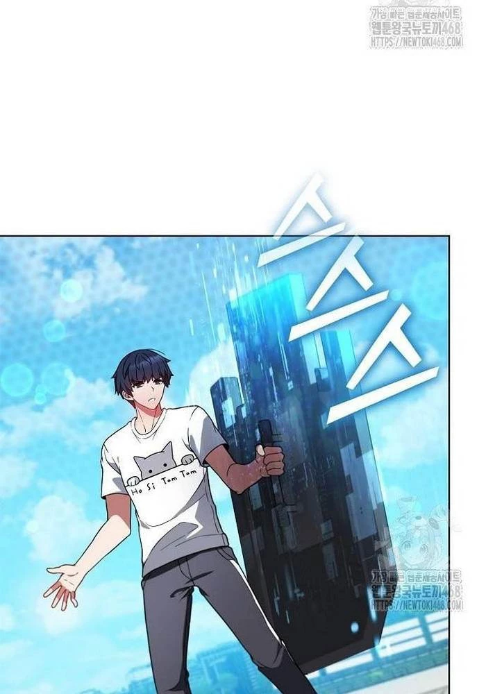 Ta Chi Phối Địa Ngục Chapter 8 - Trang 2