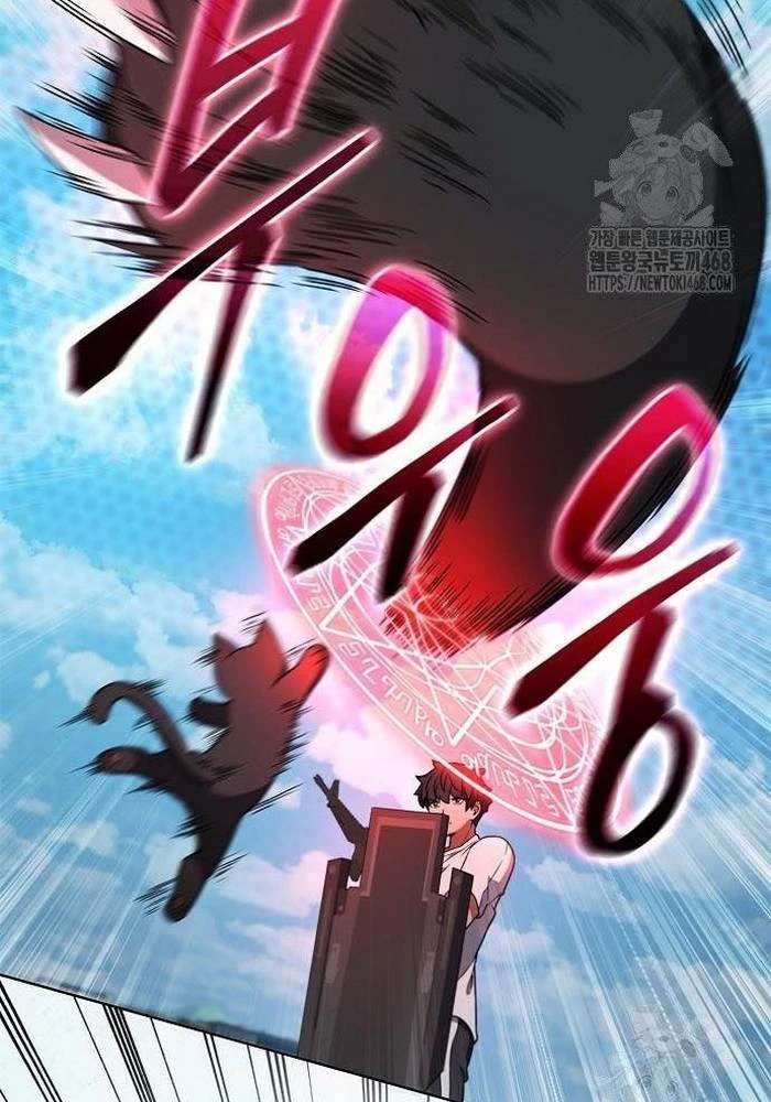 Ta Chi Phối Địa Ngục Chapter 8 - Trang 2