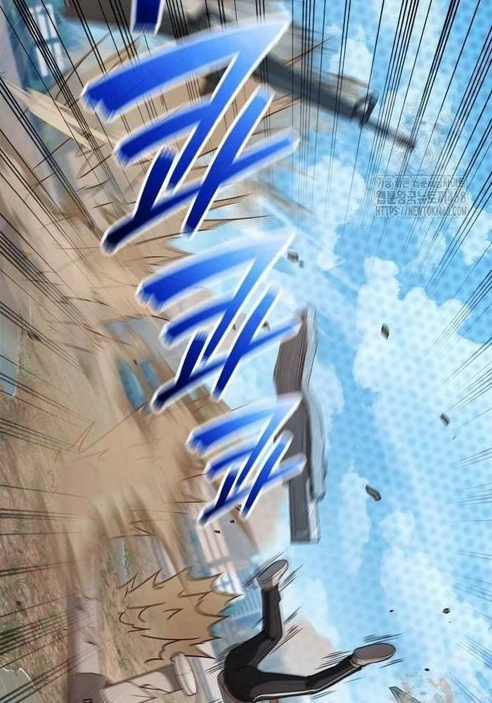 Ta Chi Phối Địa Ngục Chapter 8 - Trang 2