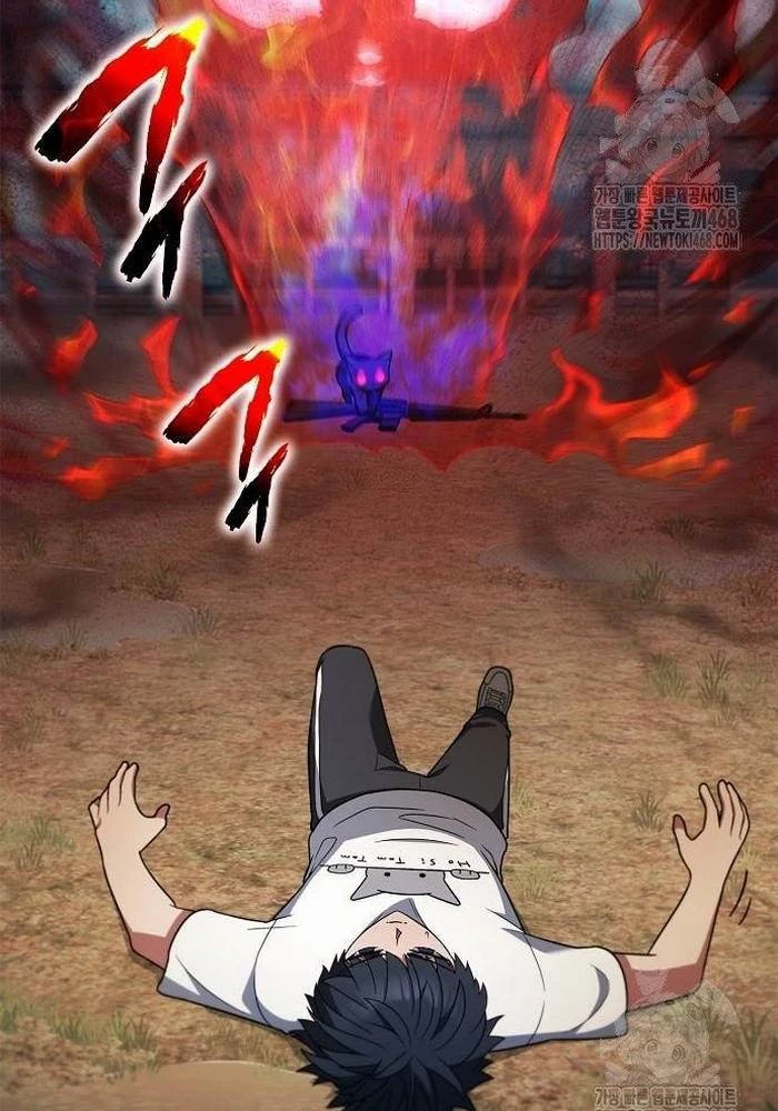 Ta Chi Phối Địa Ngục Chapter 8 - Trang 2