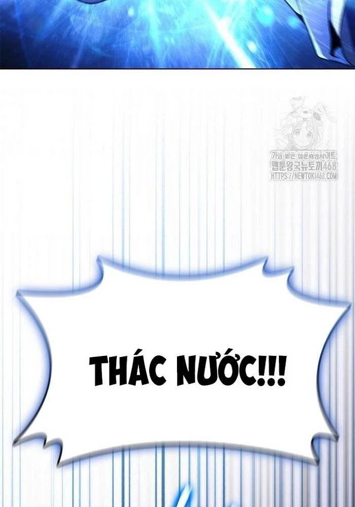 Ta Chi Phối Địa Ngục Chapter 8 - Trang 2