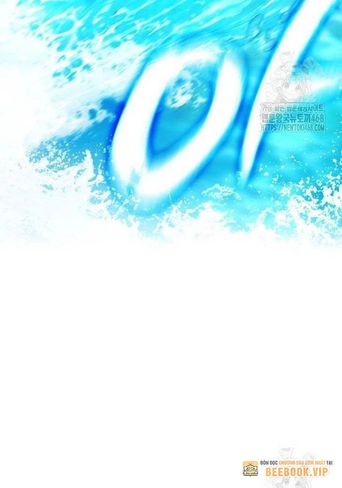 Ta Chi Phối Địa Ngục Chapter 8 - Trang 2