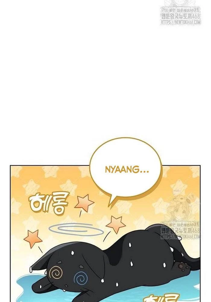 Ta Chi Phối Địa Ngục Chapter 8 - Trang 2