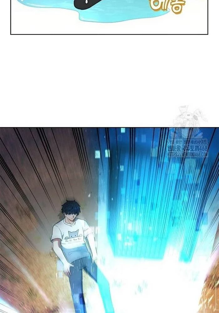 Ta Chi Phối Địa Ngục Chapter 8 - Trang 2