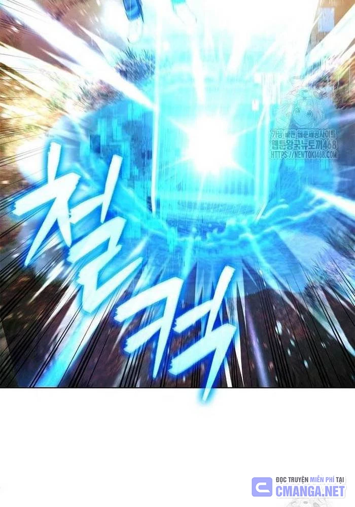 Ta Chi Phối Địa Ngục Chapter 8 - Trang 2