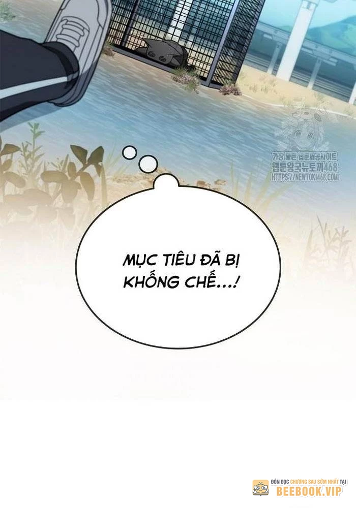 Ta Chi Phối Địa Ngục Chapter 8 - Trang 2