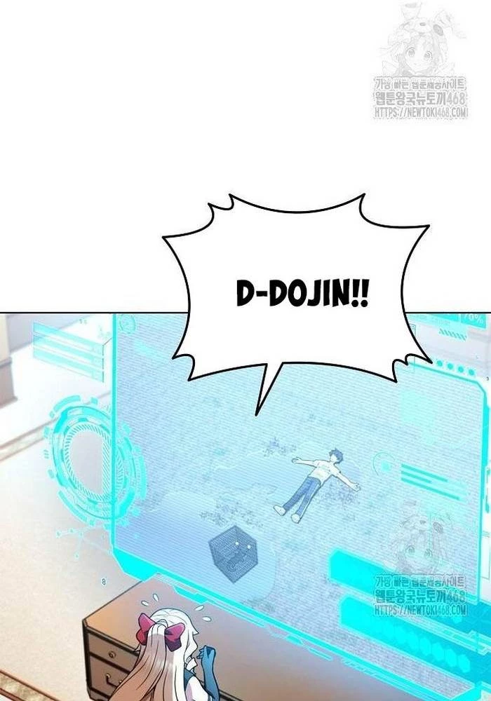 Ta Chi Phối Địa Ngục Chapter 8 - Trang 2