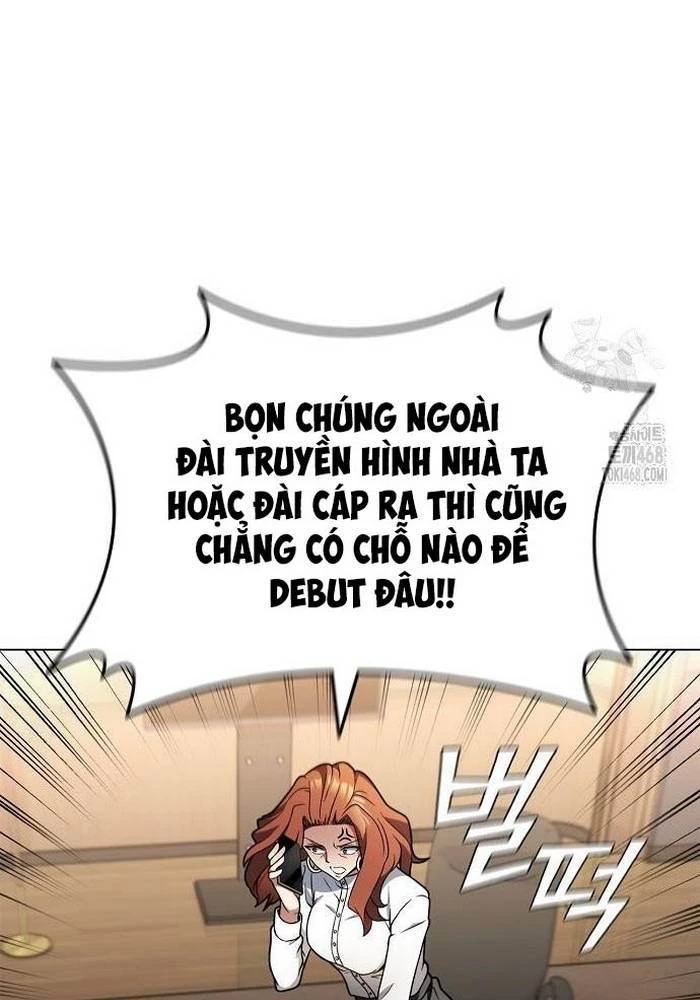 Ta Chi Phối Địa Ngục Chapter 8 - Trang 2