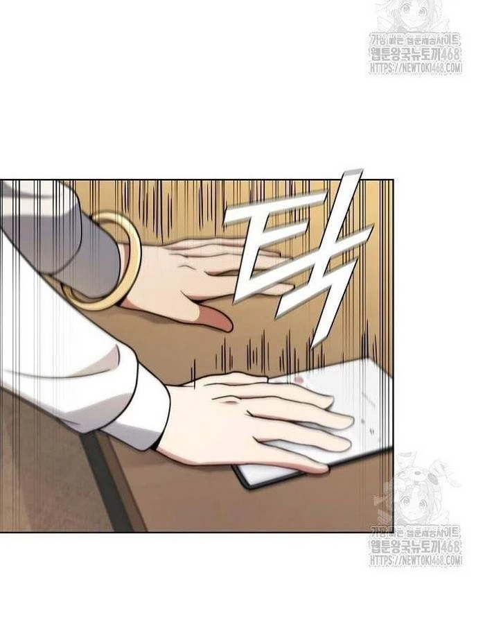 Ta Chi Phối Địa Ngục Chapter 8 - Trang 2