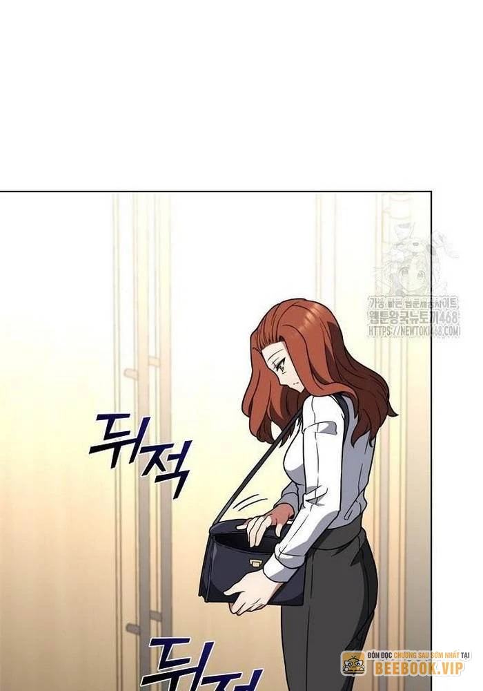 Ta Chi Phối Địa Ngục Chapter 8 - Trang 2