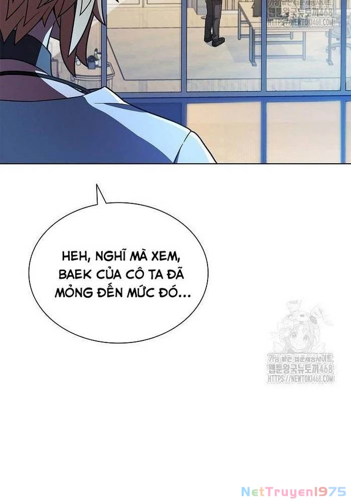 Ta Chi Phối Địa Ngục Chapter 8 - Trang 2