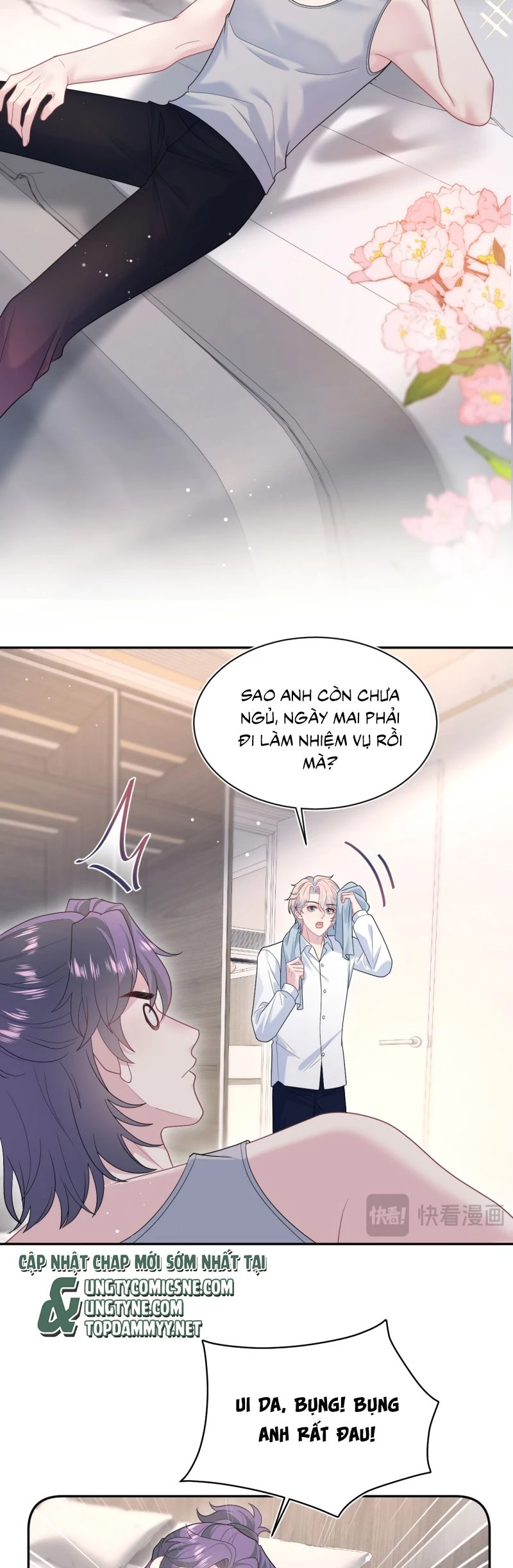 Tuyệt Mỹ Bạch Liên Online Dạy Học Chapter 415 - 11