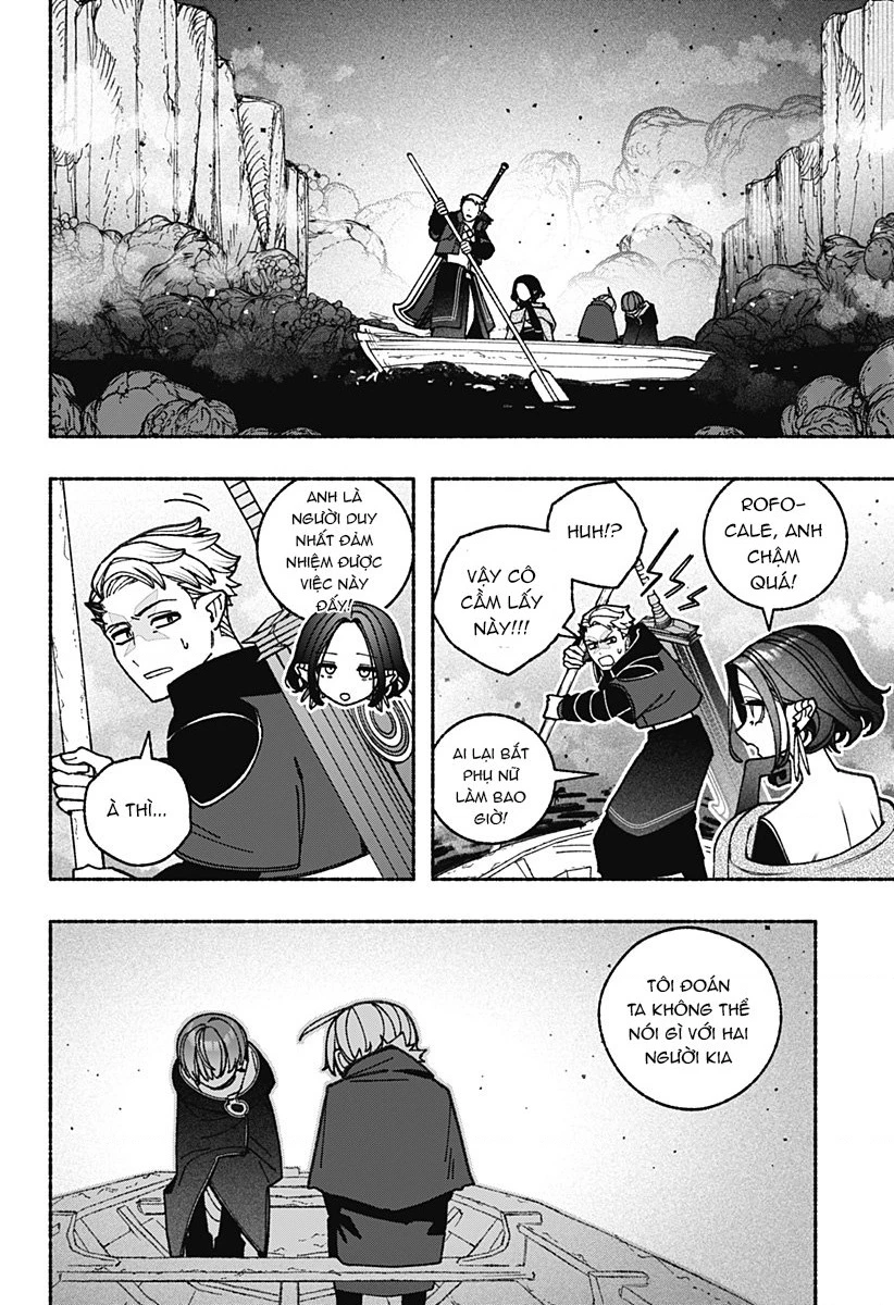 Make The Exorcist Fall In Love Chapter 88 - 10