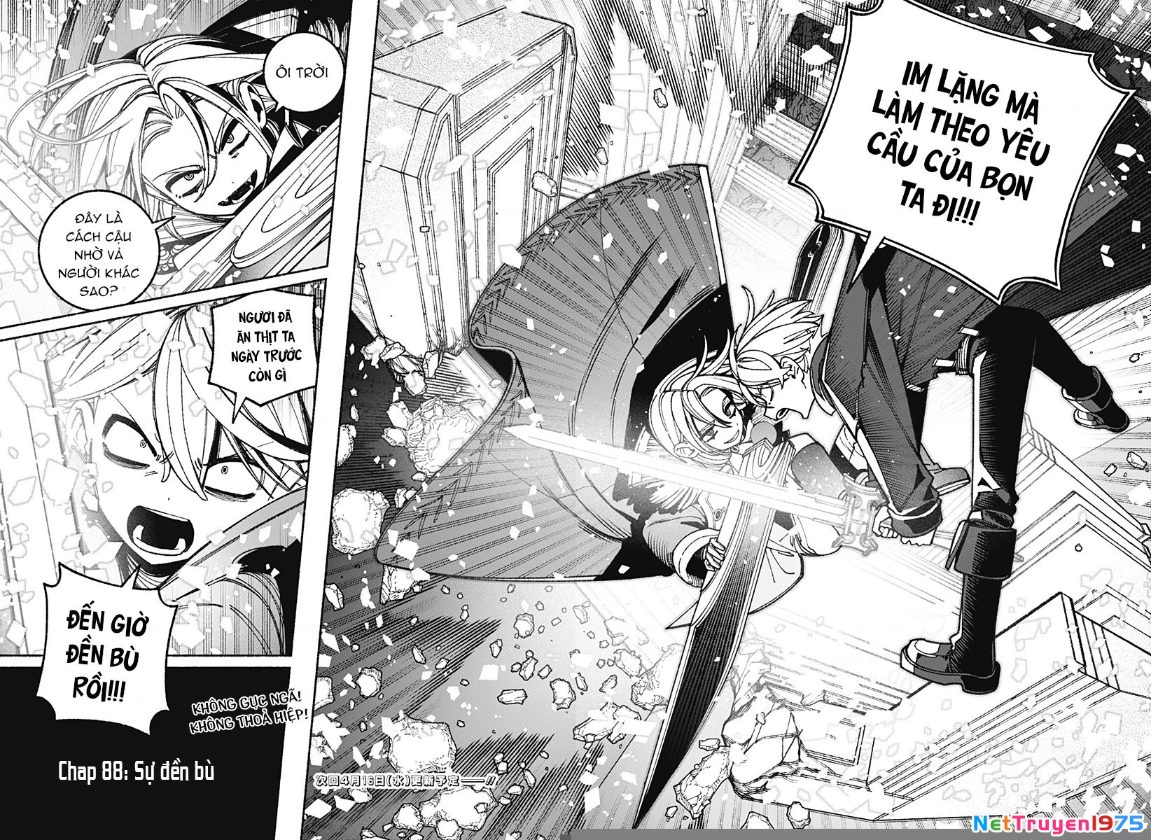 Make The Exorcist Fall In Love Chapter 88 - 22