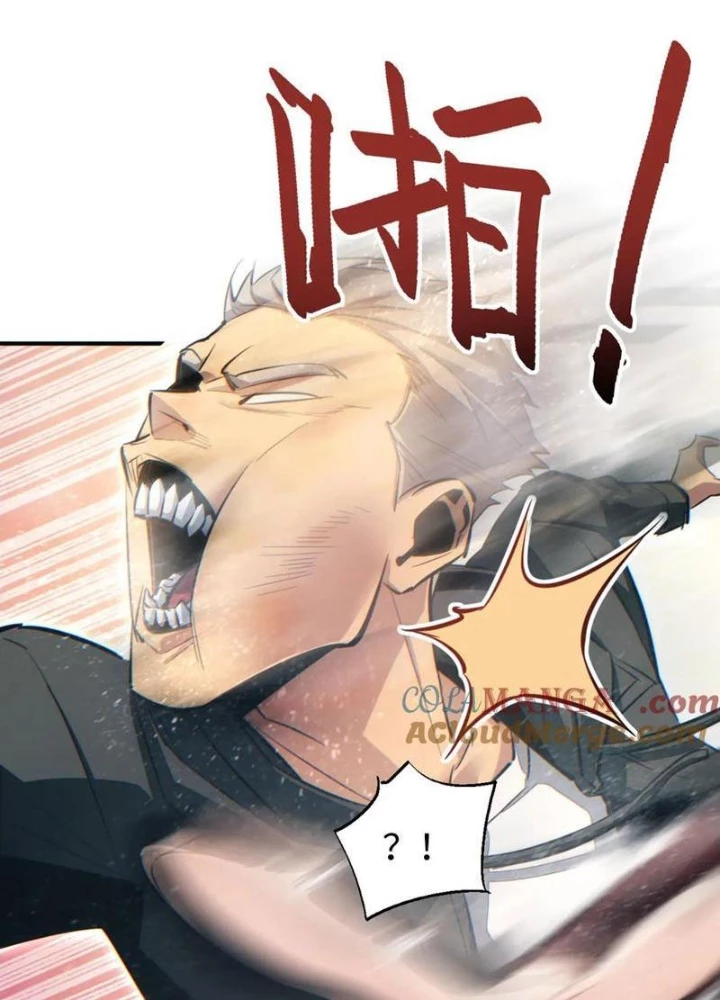 Mạt Thế Trùng Sinh: Ta Dựa Vào Mở Rương Vấn Dỉnh Đỉnh Phong Chapter 47 - 27
