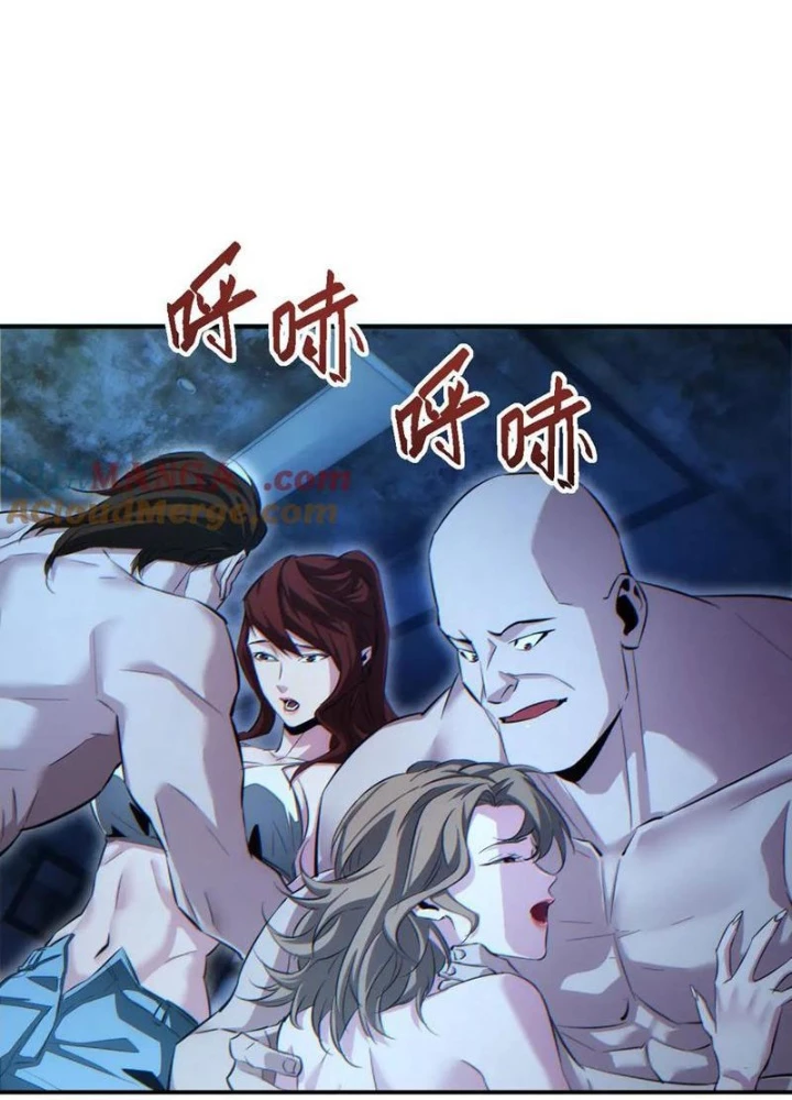 Mạt Thế Trùng Sinh: Ta Dựa Vào Mở Rương Vấn Dỉnh Đỉnh Phong Chapter 47 - 71