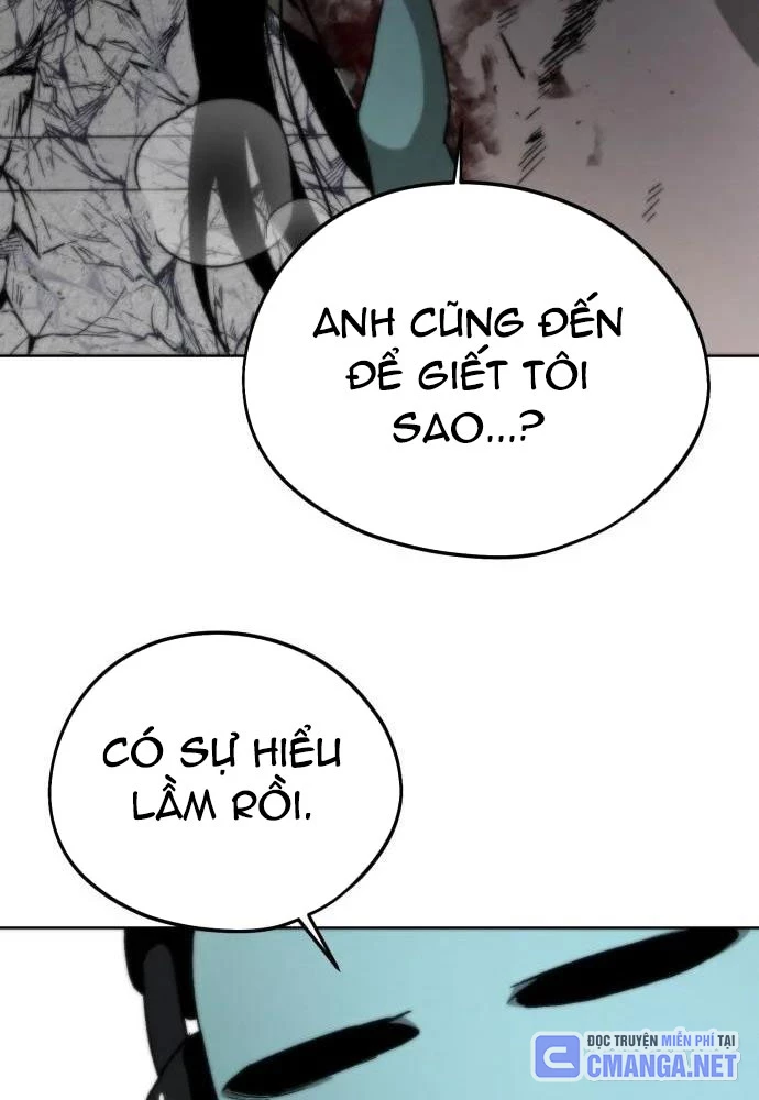 Dự Án Sao Hỏa Chapter 5 - 30