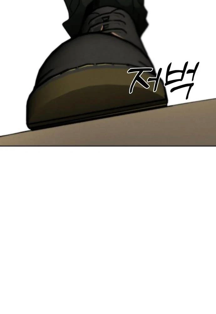 Dự Án Sao Hỏa Chapter 5 - 43