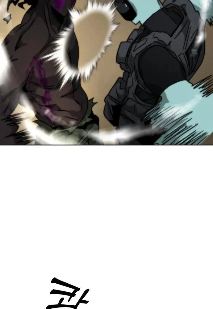 Dự Án Sao Hỏa Chapter 5 - 76