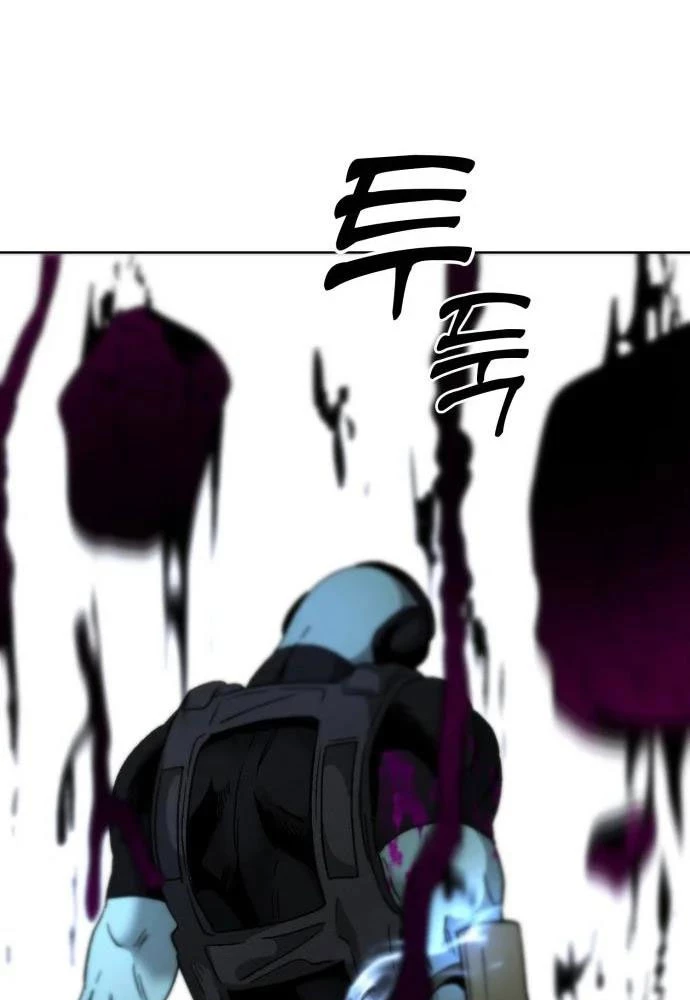 Dự Án Sao Hỏa Chapter 5 - 130