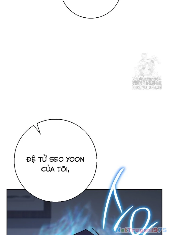 Top Ranker Chapter 29 - 15