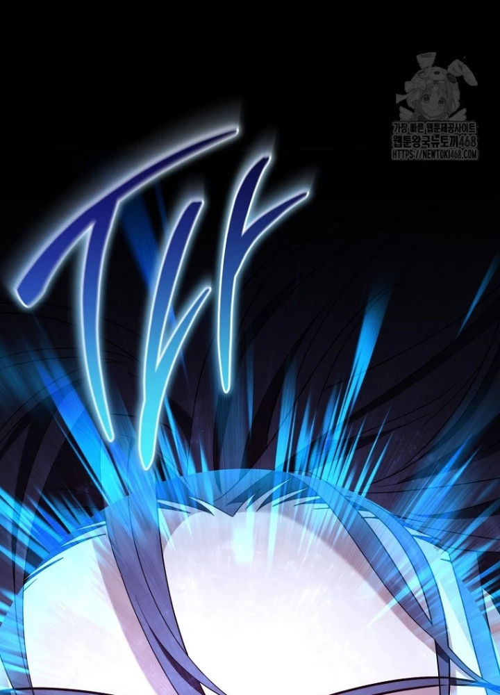 Top Ranker Chapter 29 - 19