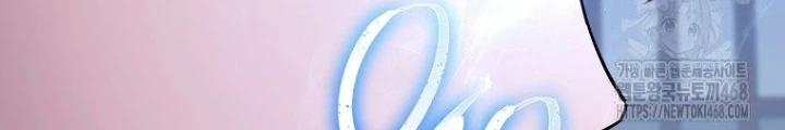 Top Ranker Chapter 29 - 24