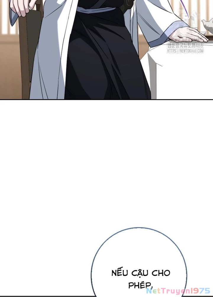 Top Ranker Chapter 29 - 47