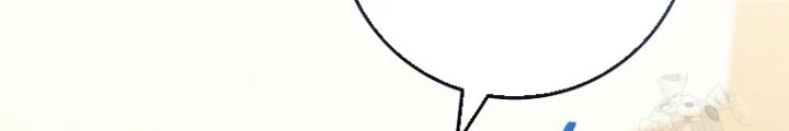 Top Ranker Chapter 29 - 48