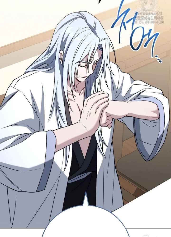 Top Ranker Chapter 29 - 49