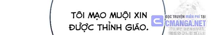 Top Ranker Chapter 29 - 50