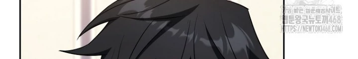 Top Ranker Chapter 29 - 52