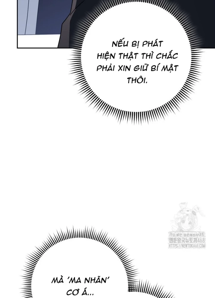 Top Ranker Chapter 29 - 57