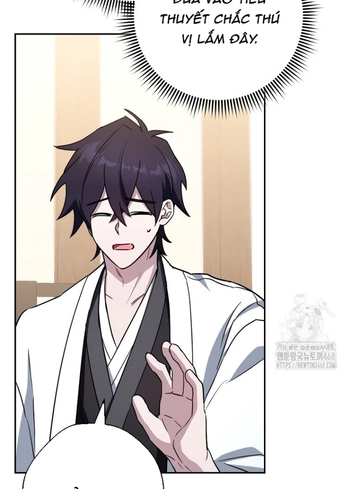 Top Ranker Chapter 29 - 59