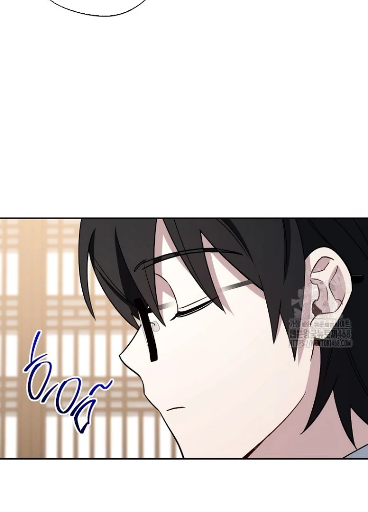 Top Ranker Chapter 29 - 61