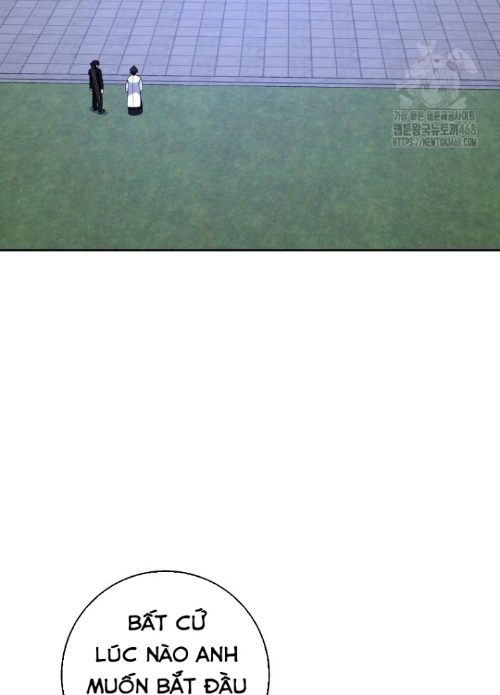 Top Ranker Chapter 29 - 73