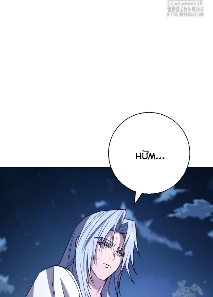 Top Ranker Chapter 29 - 77