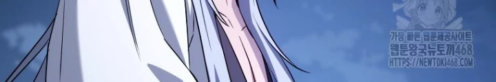 Top Ranker Chapter 29 - 78