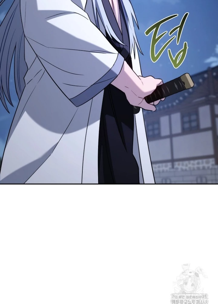 Top Ranker Chapter 29 - 79