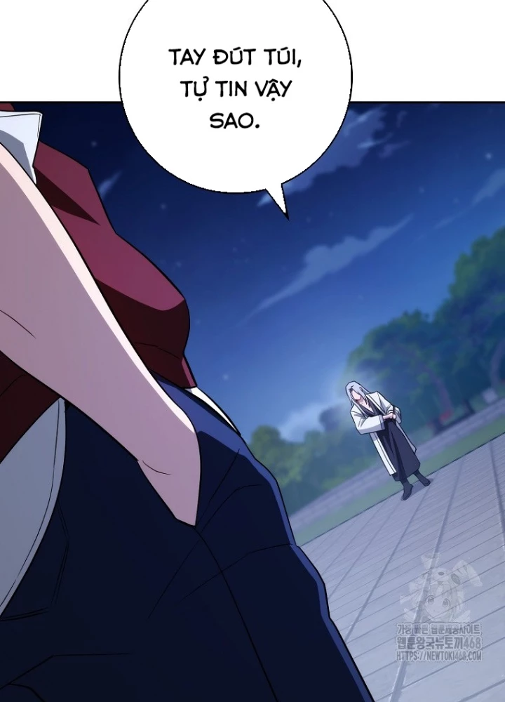 Top Ranker Chapter 29 - 81