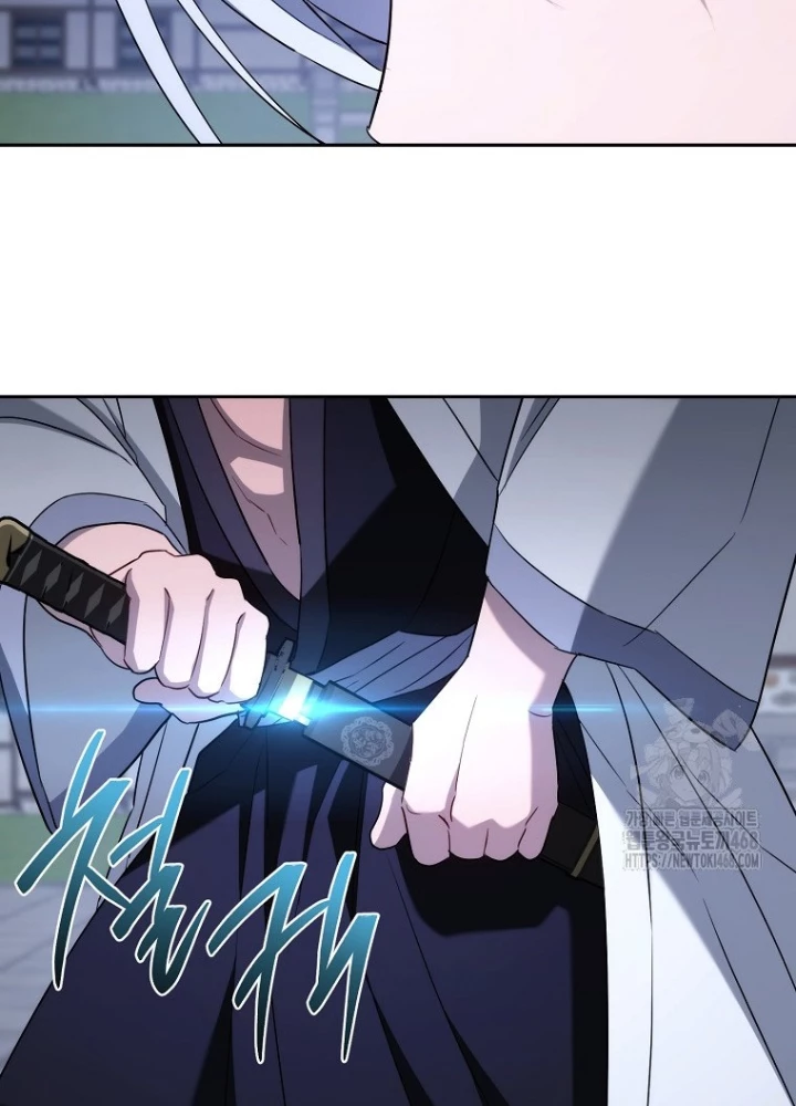 Top Ranker Chapter 29 - 85