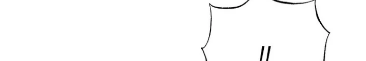 Top Ranker Chapter 29 - 96